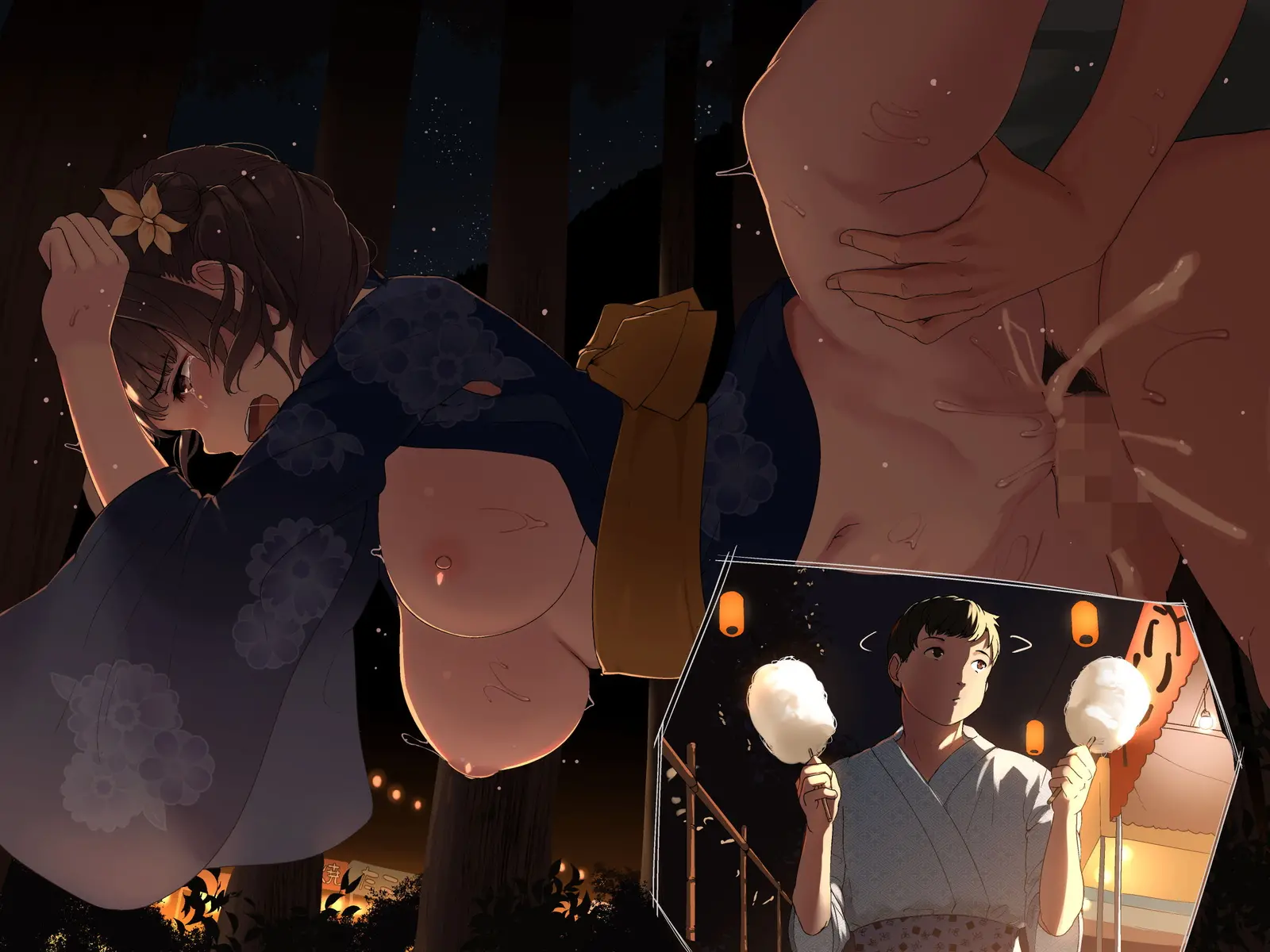 Ameagari, Jinja Nite. | 비 온뒤, 신사 에서.
